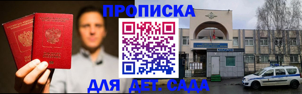 форма 3 в Кушве